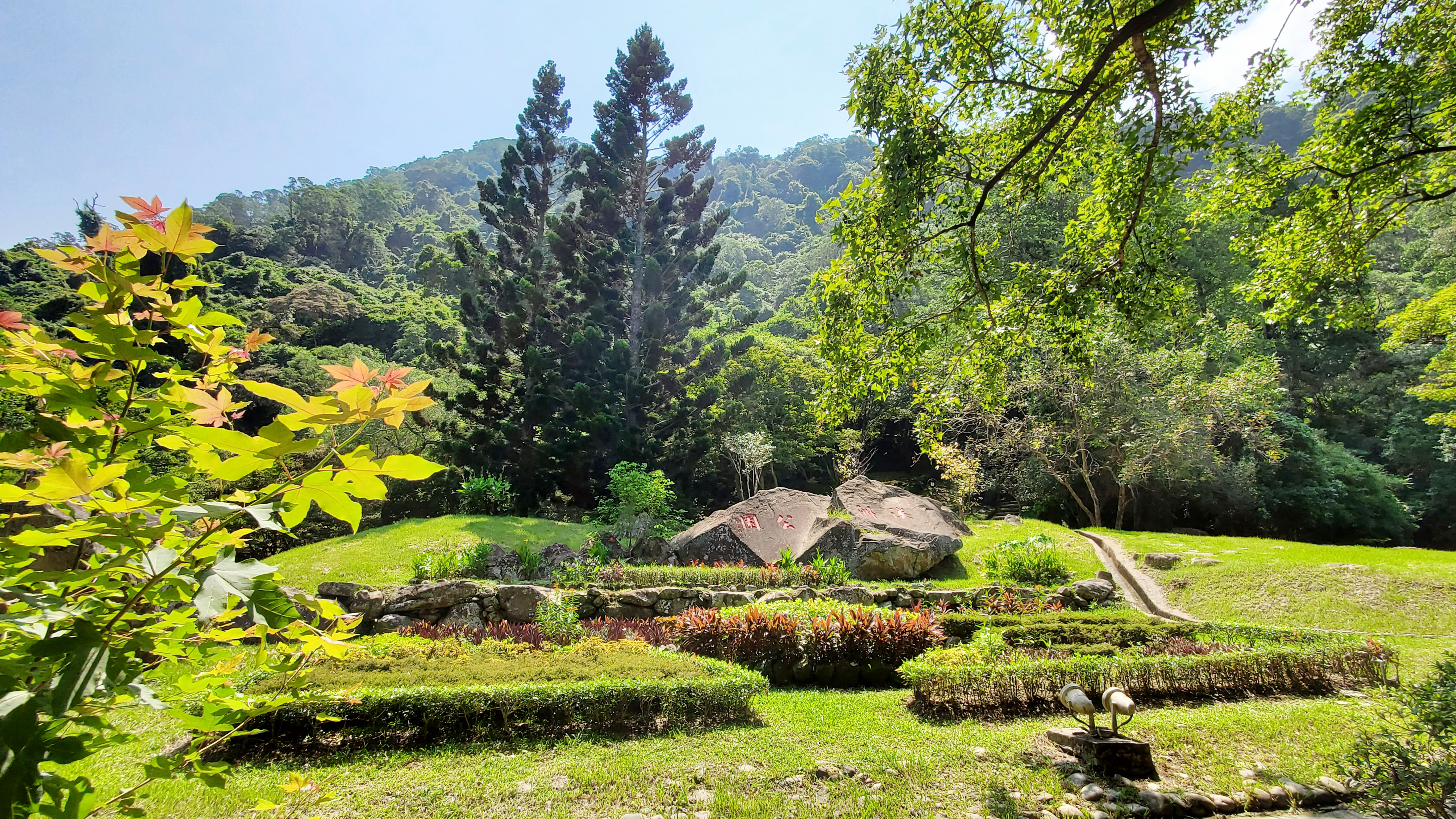 溪州公園